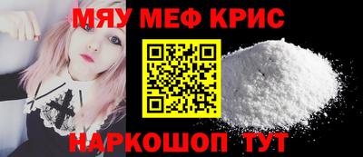 ПСИЛОЦИБИНОВЫЕ ГРИБЫ Гагарин