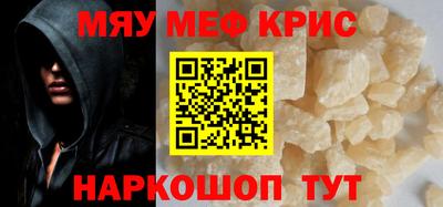 ПСИЛОЦИБИНОВЫЕ ГРИБЫ Гагарин