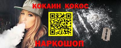 ПСИЛОЦИБИНОВЫЕ ГРИБЫ Гагарин