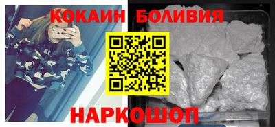 ПСИЛОЦИБИНОВЫЕ ГРИБЫ Гагарин