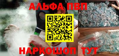 твердый Гатчина