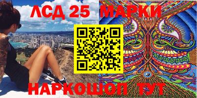 ПСИЛОЦИБИНОВЫЕ ГРИБЫ Гагарин