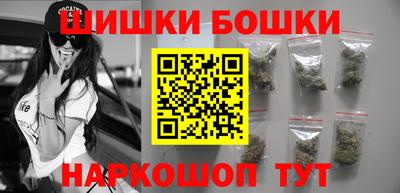 твердый Гатчина