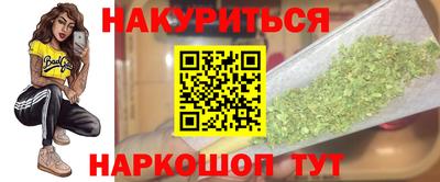 ПСИЛОЦИБИНОВЫЕ ГРИБЫ Гагарин
