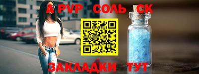 ПСИЛОЦИБИНОВЫЕ ГРИБЫ Гагарин