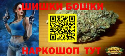 ПСИЛОЦИБИНОВЫЕ ГРИБЫ Гагарин