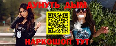 ПСИЛОЦИБИНОВЫЕ ГРИБЫ Гагарин