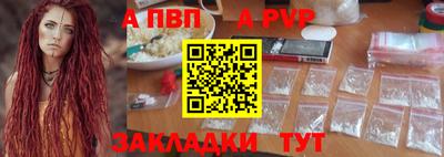 твердый Гатчина