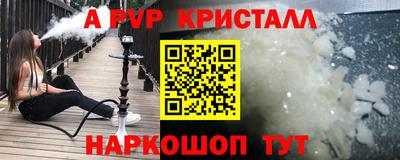 ПСИЛОЦИБИНОВЫЕ ГРИБЫ Гагарин