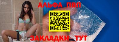 твердый Гатчина