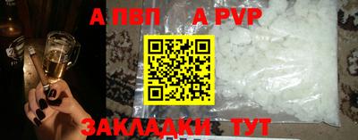 твердый Гатчина