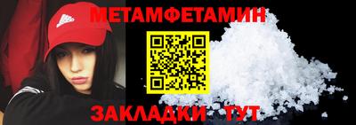 ПСИЛОЦИБИНОВЫЕ ГРИБЫ Гагарин