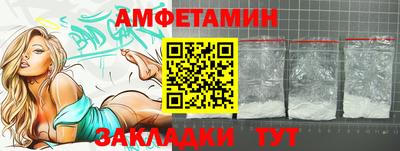 ПСИЛОЦИБИНОВЫЕ ГРИБЫ Гагарин