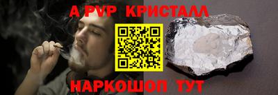твердый Гатчина