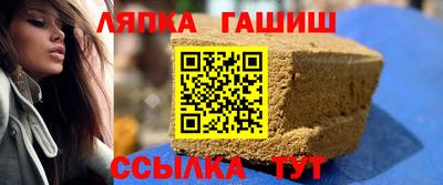 твердый Гатчина