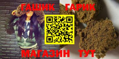 твердый Гатчина