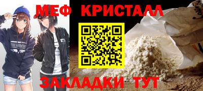 спиды Гай