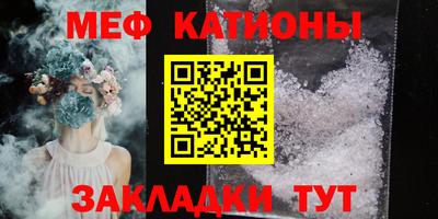 твердый Гатчина