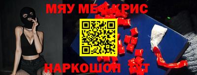 спиды Гай