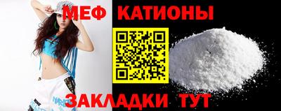 спиды Гай