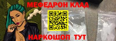 ПСИЛОЦИБИНОВЫЕ ГРИБЫ Гагарин