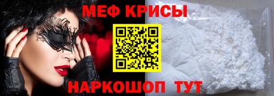 ПСИЛОЦИБИНОВЫЕ ГРИБЫ Гагарин