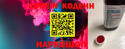ПСИЛОЦИБИНОВЫЕ ГРИБЫ Гагарин