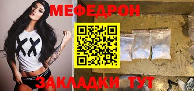 твердый Гатчина